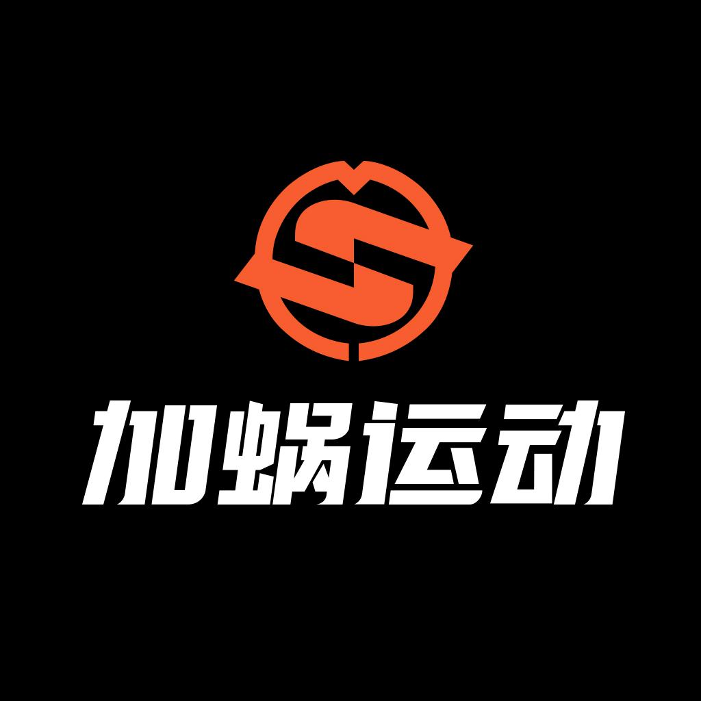 加蜗运动用品专营店