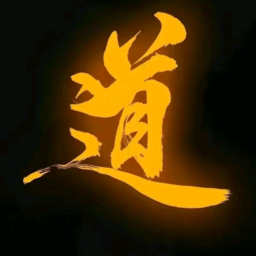 博文托管