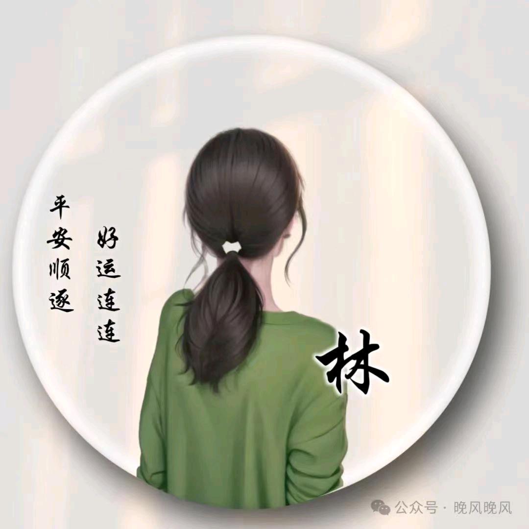 心本无尘