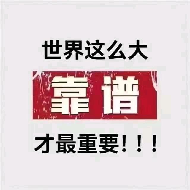 商务平台