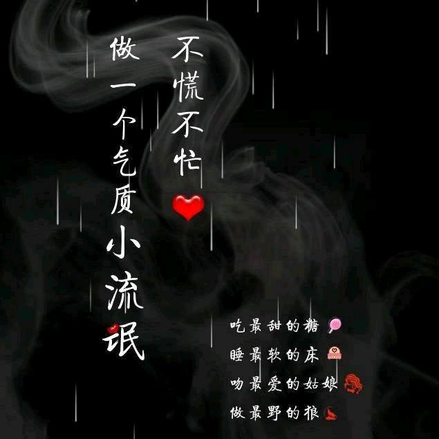 一手掌控