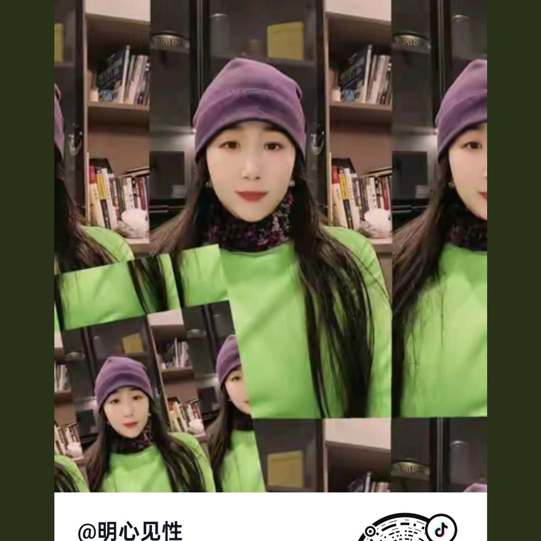 明心见性
