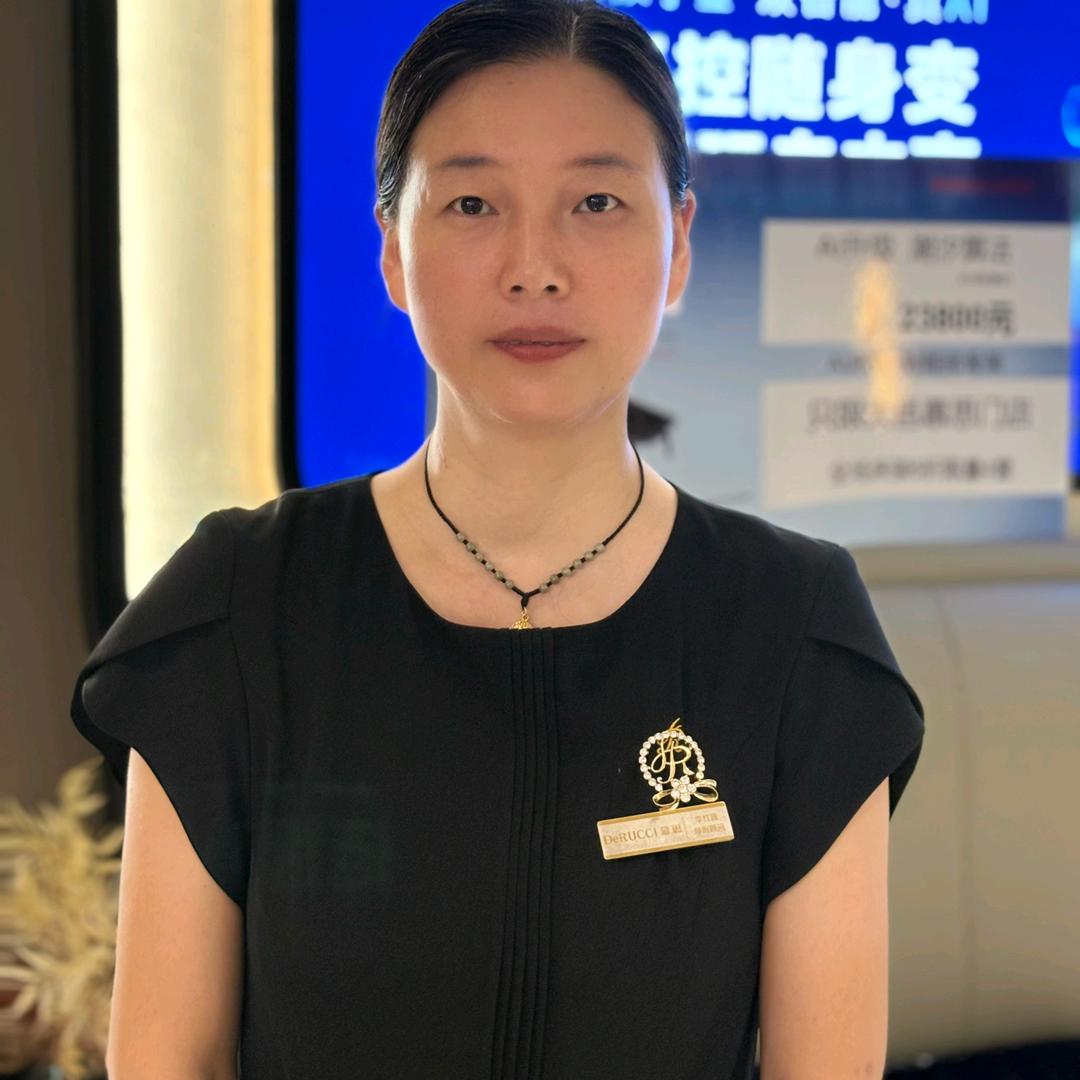 大邑慕思李姐