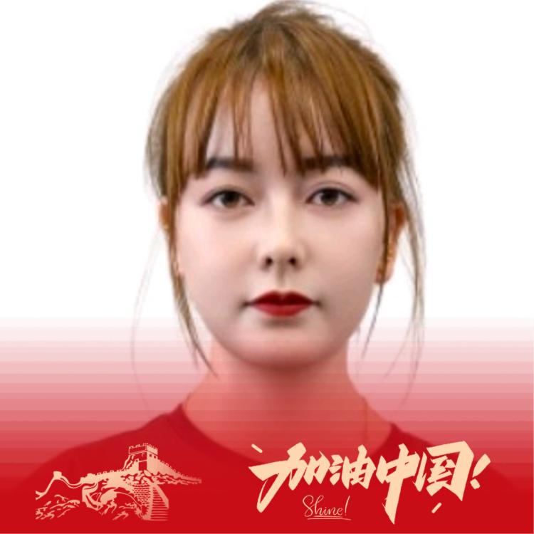 国美筱英