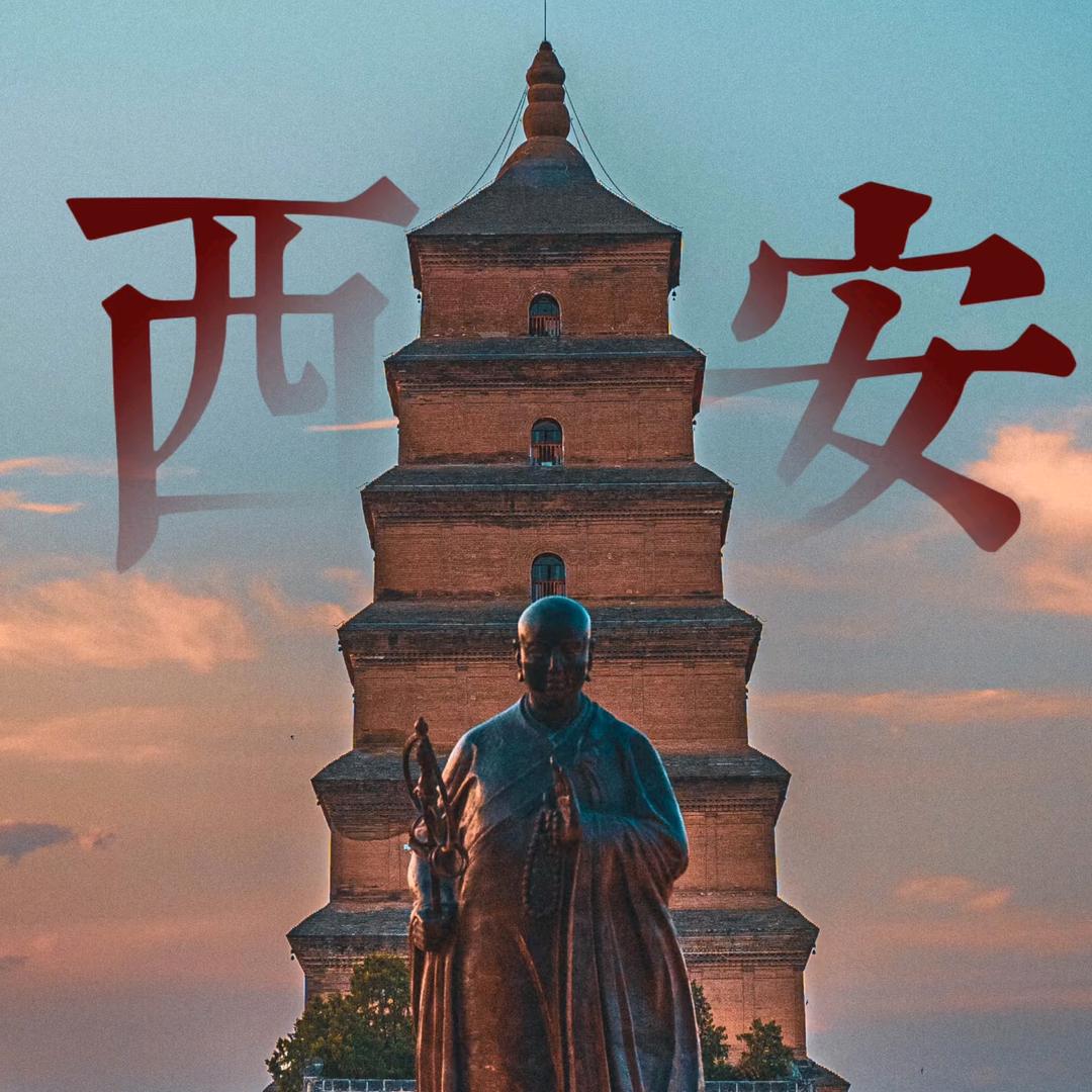 西安旅游小韩（五月西安精品游）