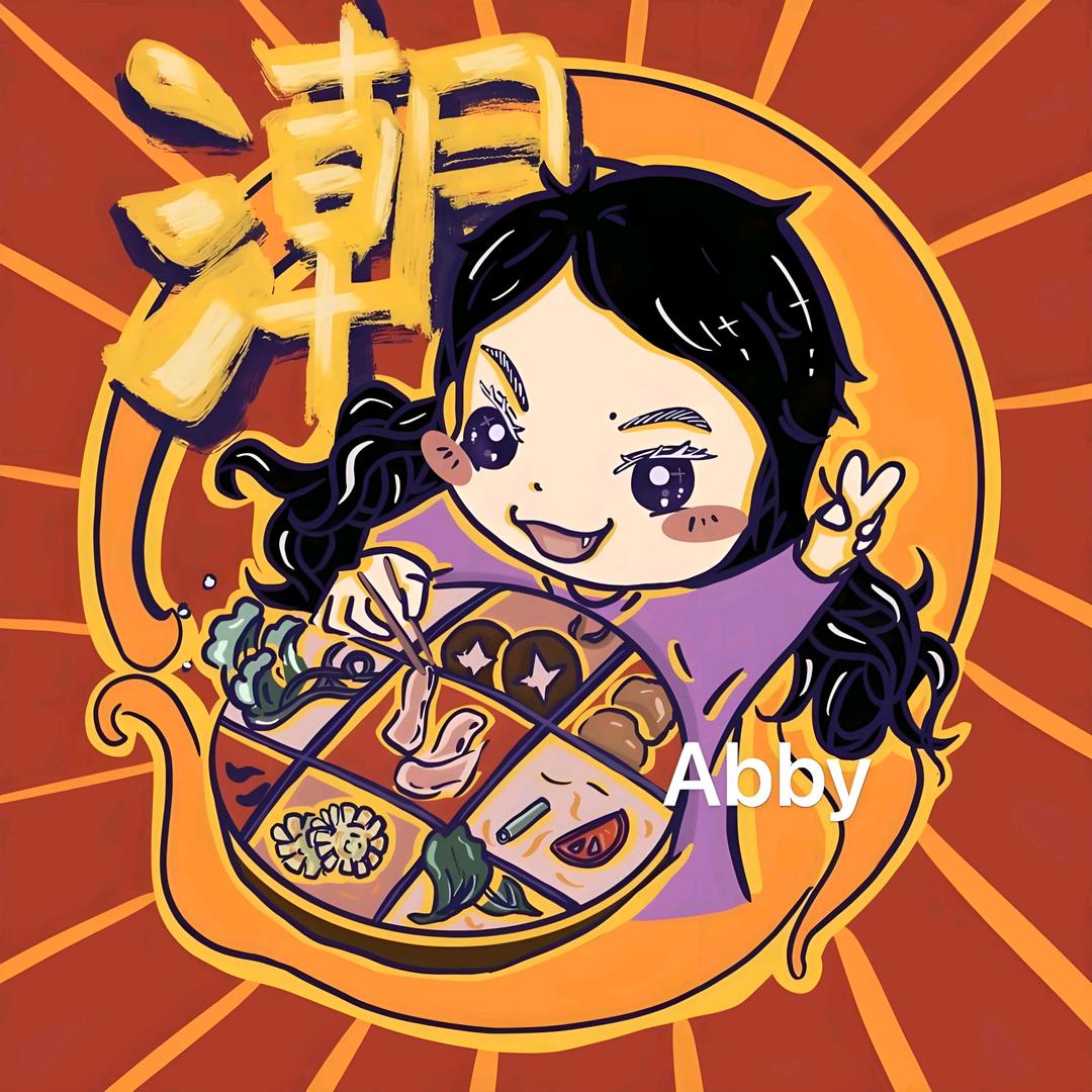 小风耀酷爱生活