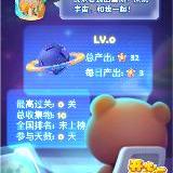夜深了