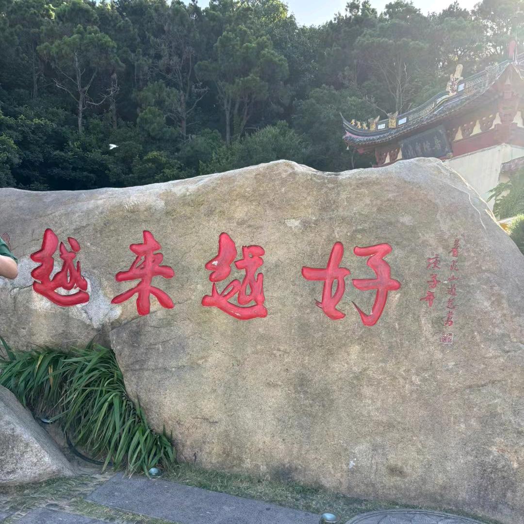 @不提_过去