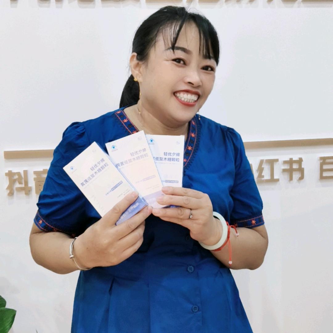 夏姐教你拉屎
