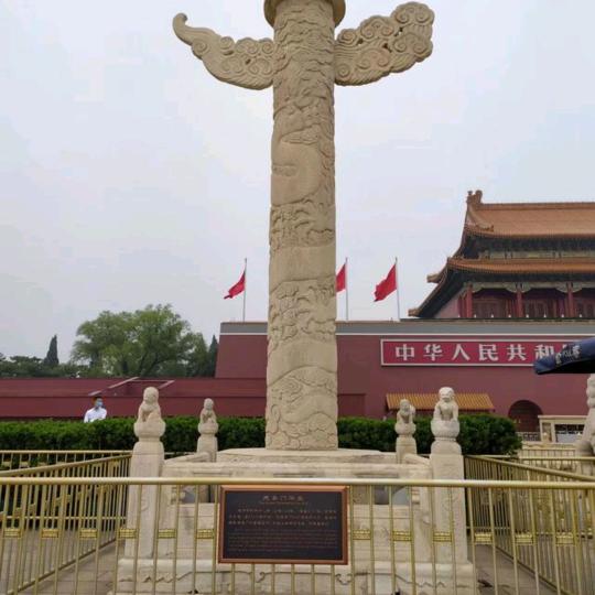 得涂