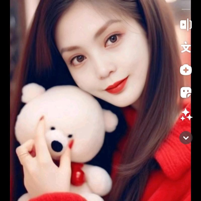 小太妹