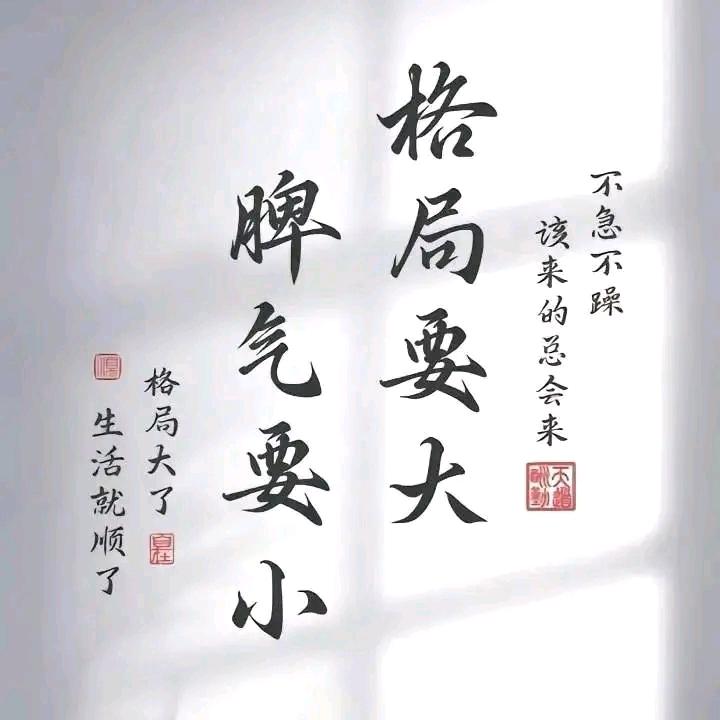༄༊倾城泪℡