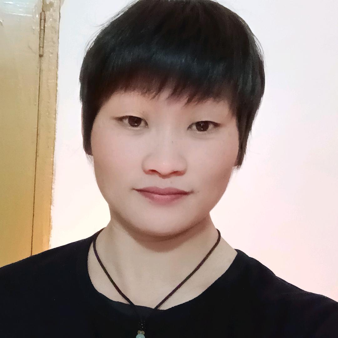 玉英