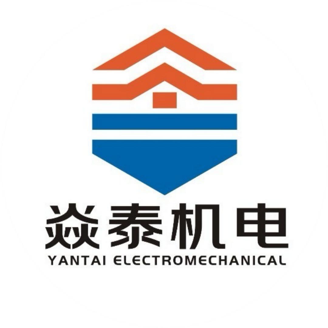 大连焱泰机电（空气能）