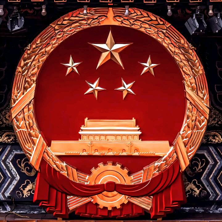 如今的我