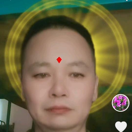 烈火