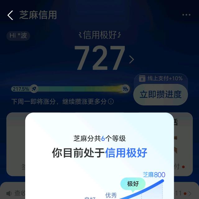 人这一生头像