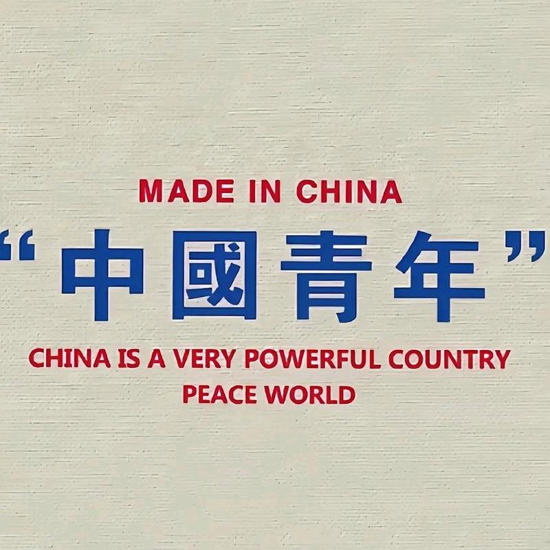 小董哥