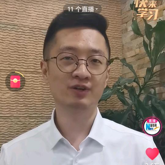 滨湖那一帮☀️🌻🌹