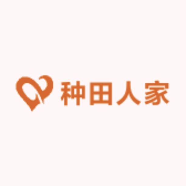 种田人奶茶