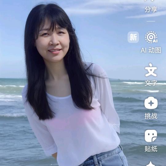 风雨无组