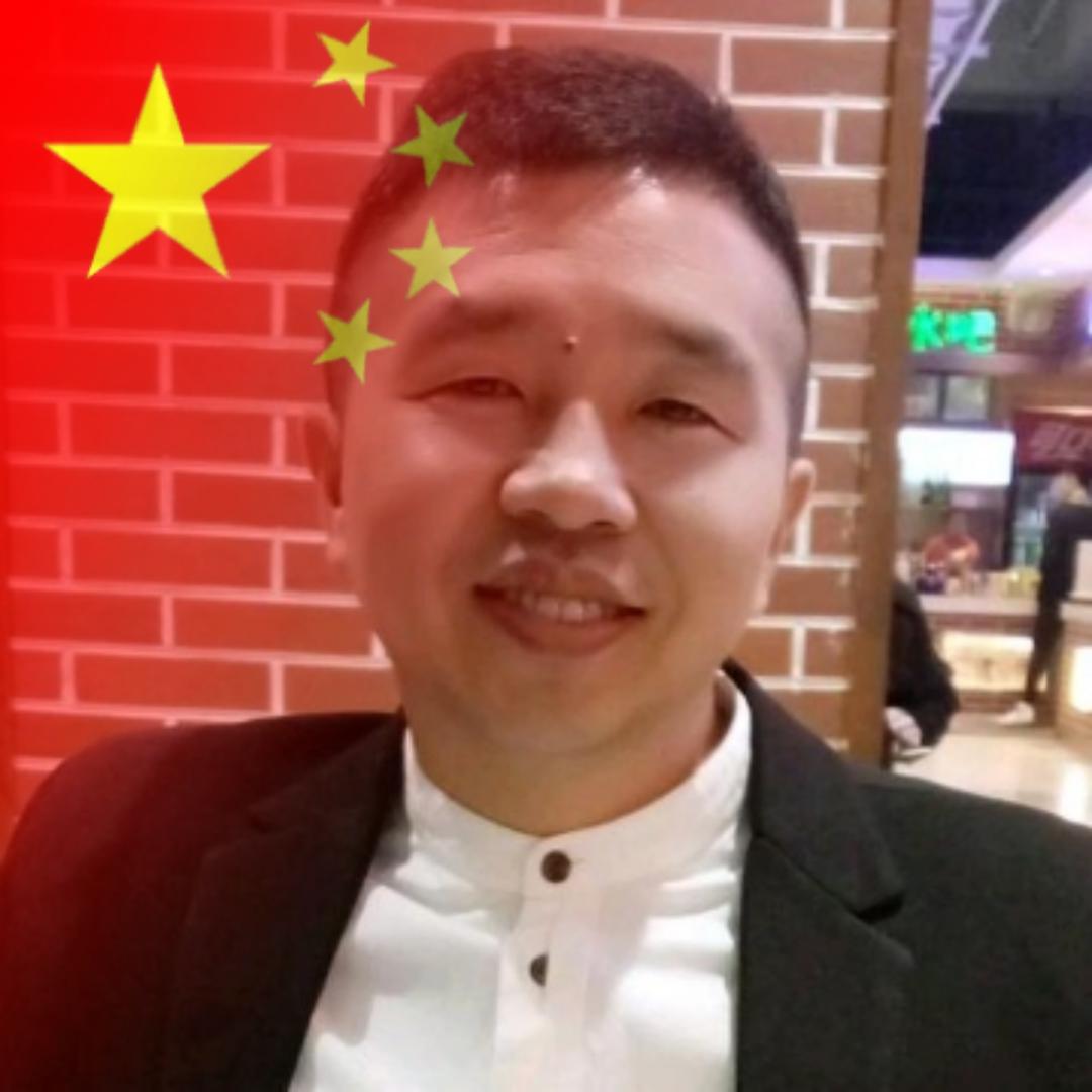 有玄