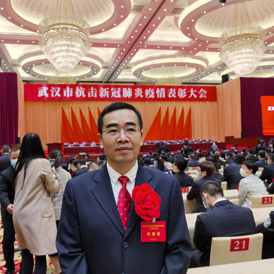 中医名师谢沛霖