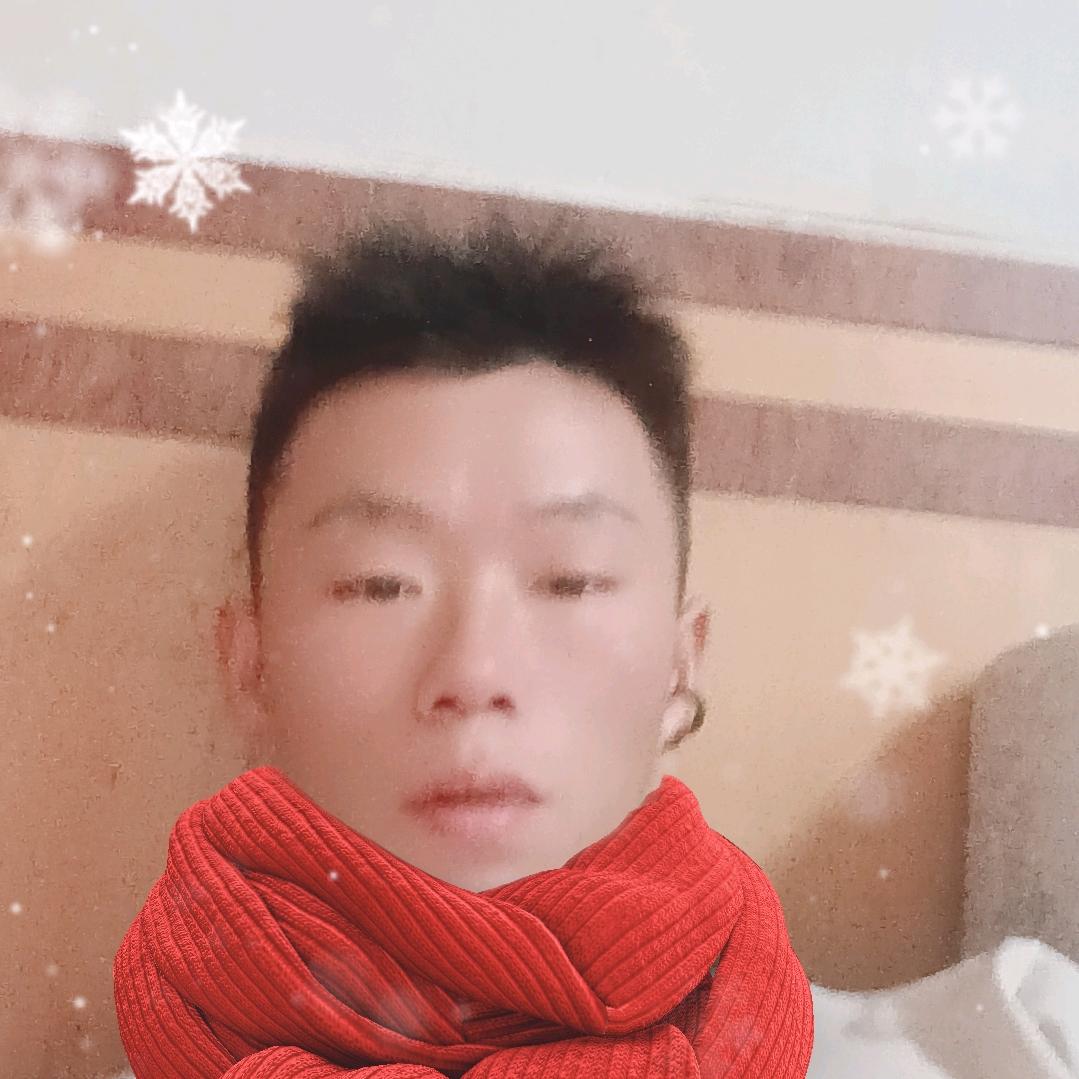 贵州单身小哥哥