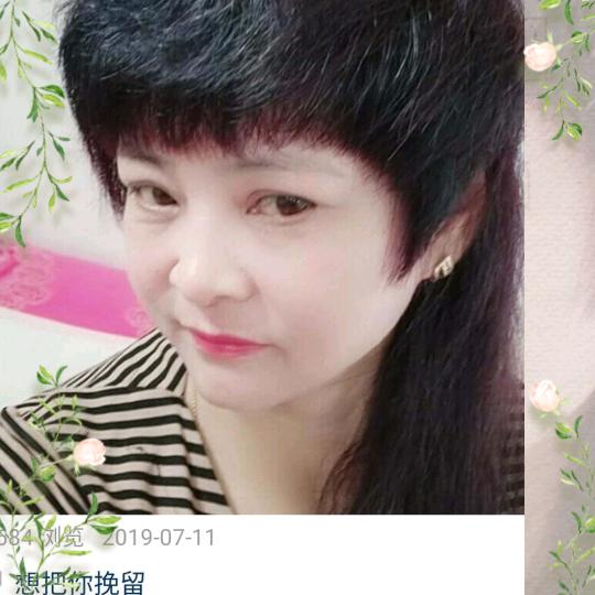 我是爱唱歌的环环