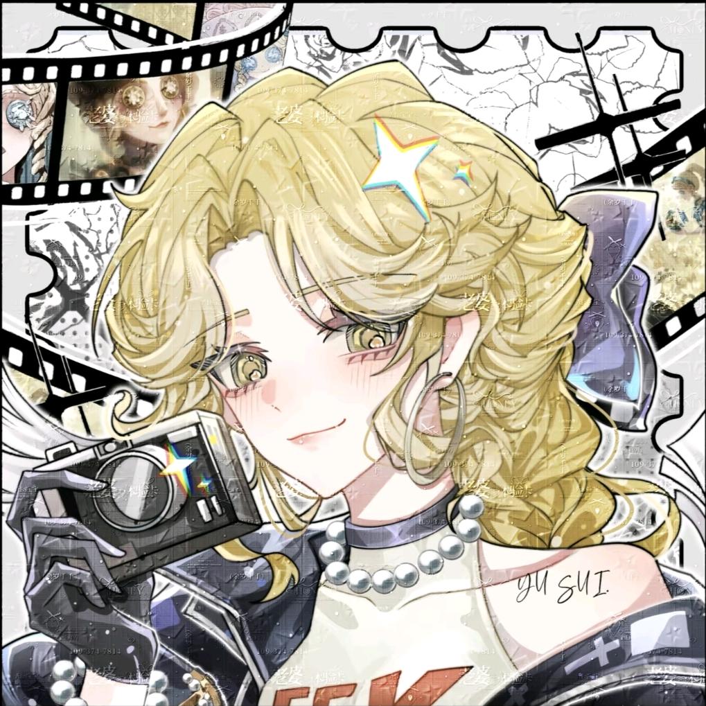 新疆小痴