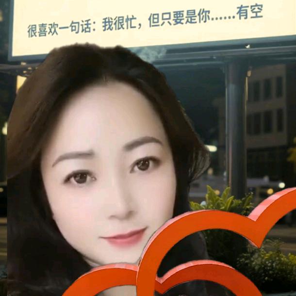 甜甜带你薅