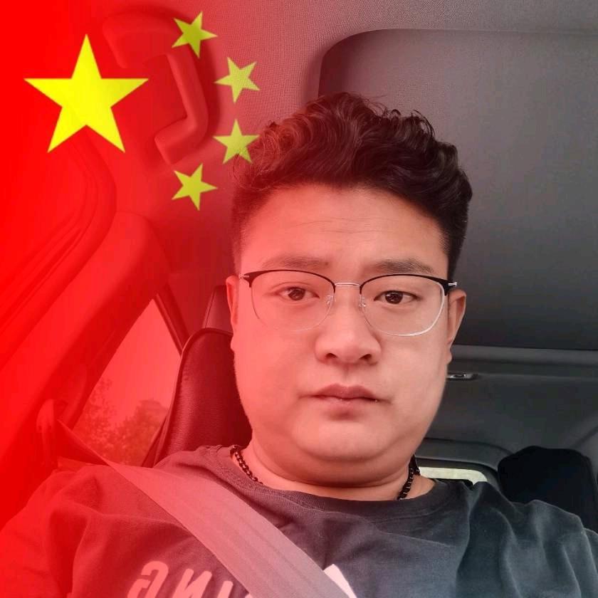 随心&
