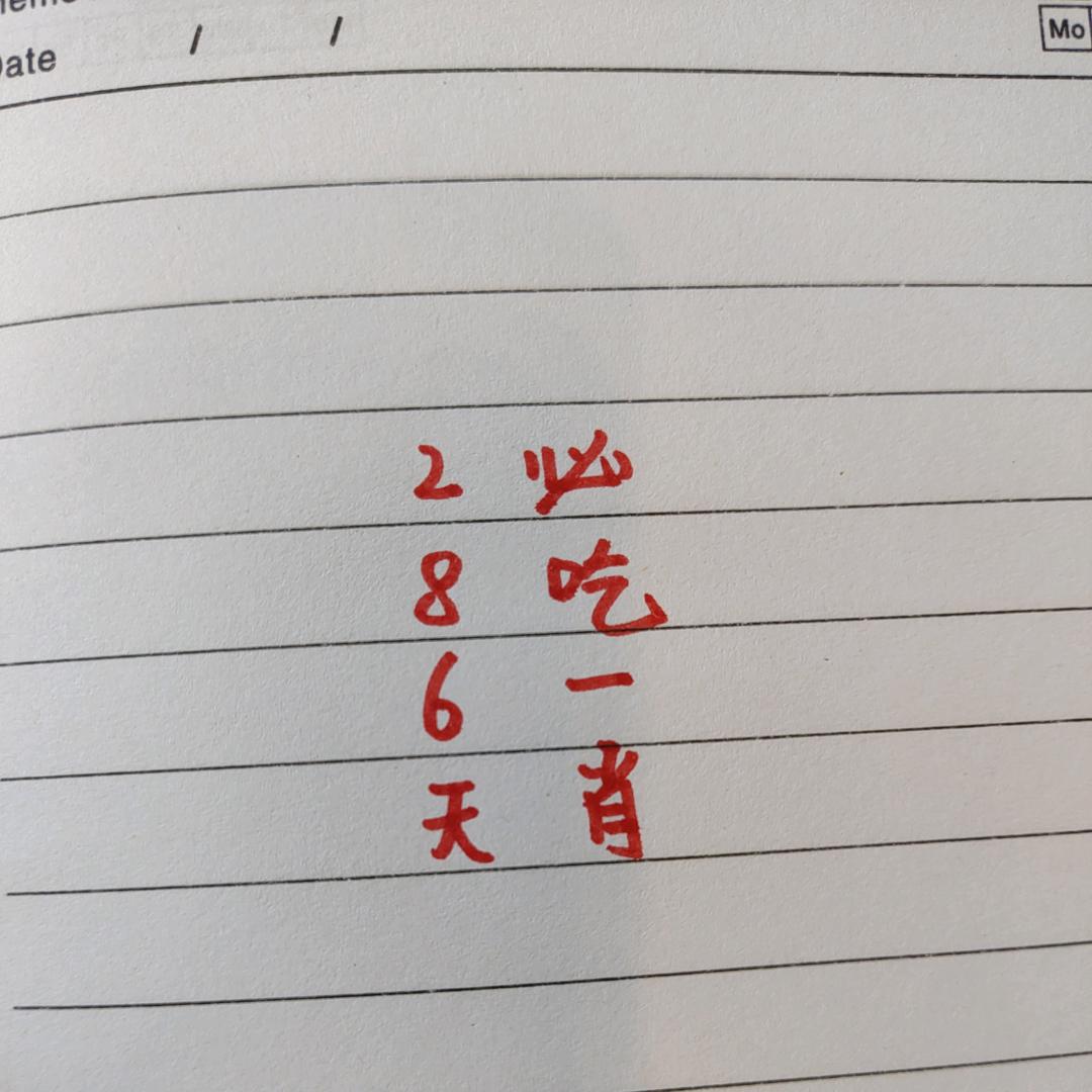 李龙华