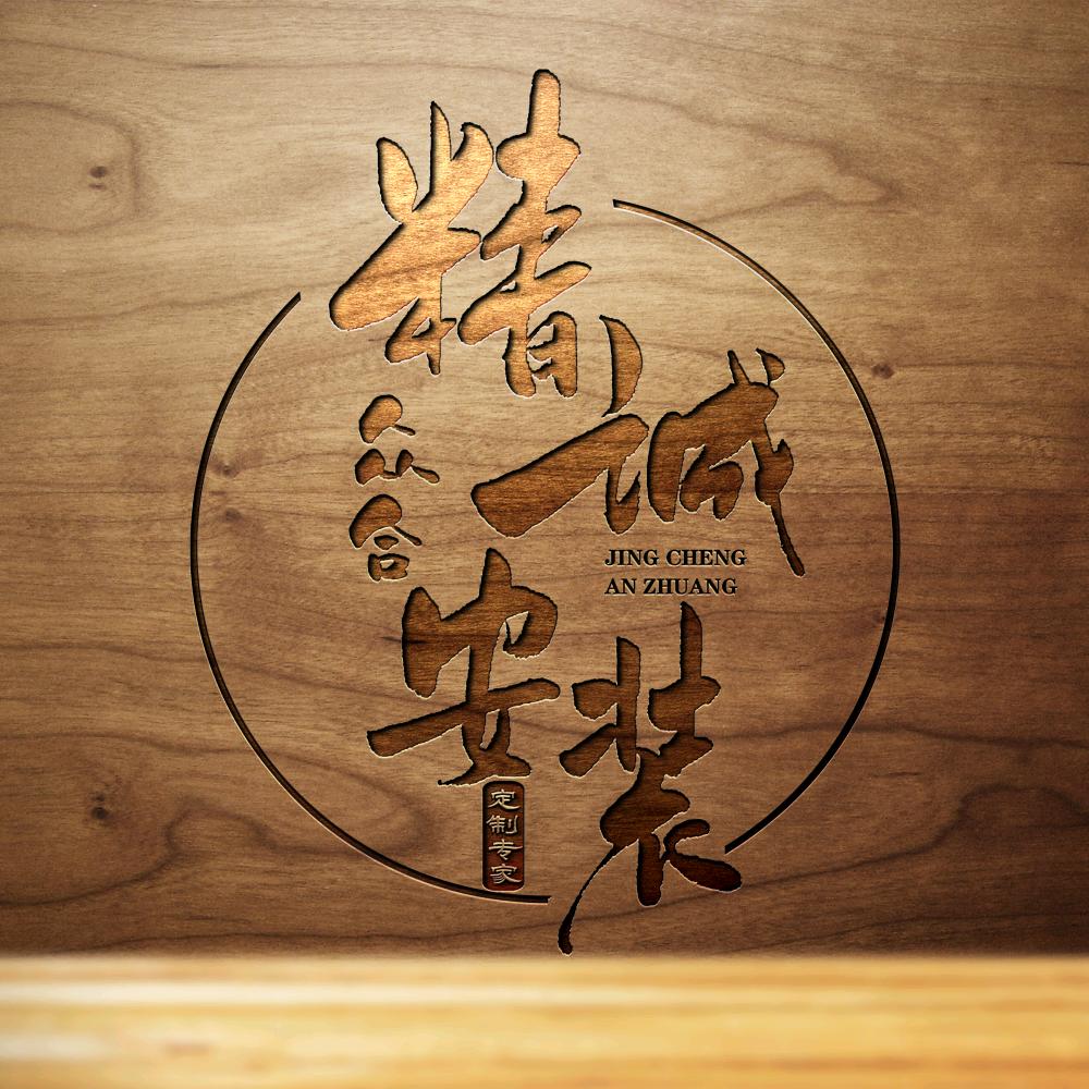 众合精诚职业培训学校
