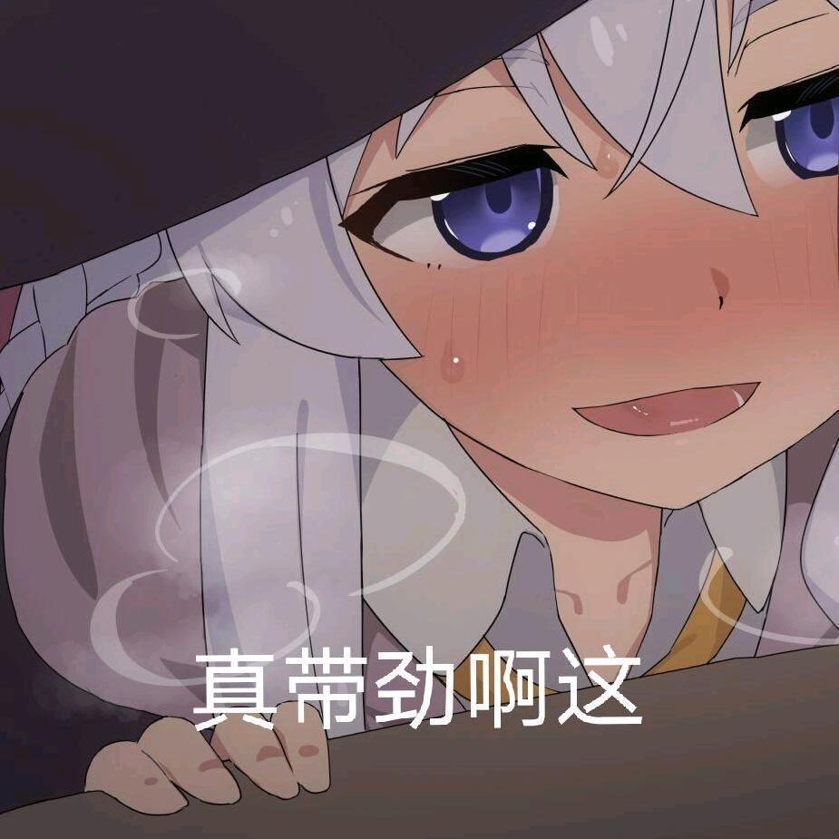 深夜故事会