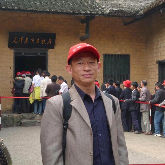 王永成