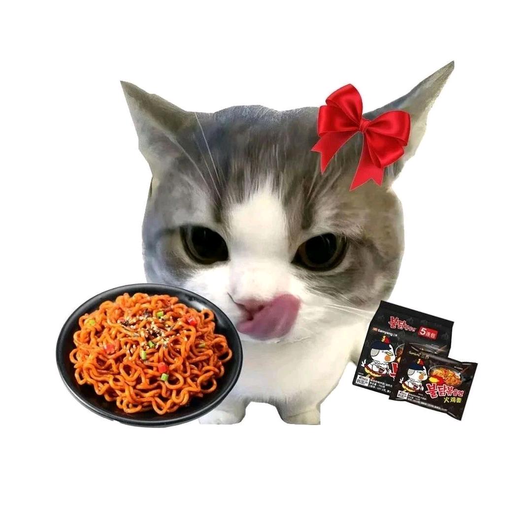 King头像