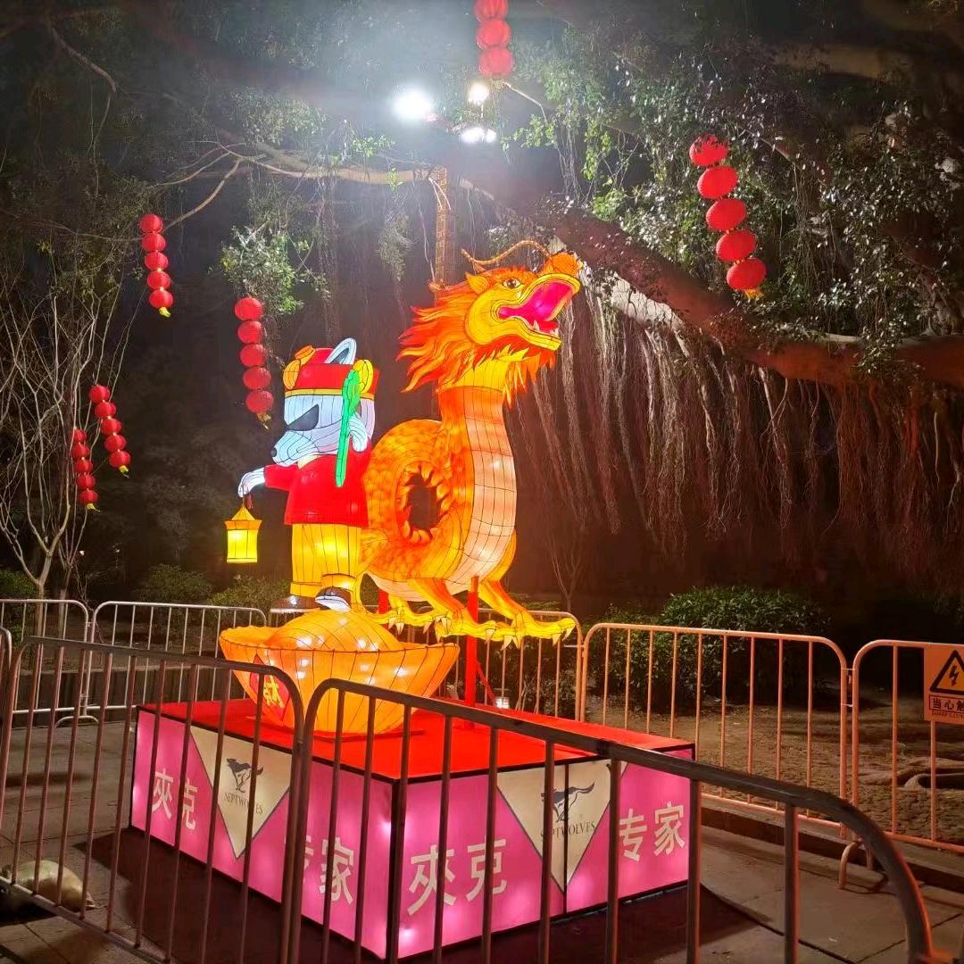 乐宝爱分享箱包