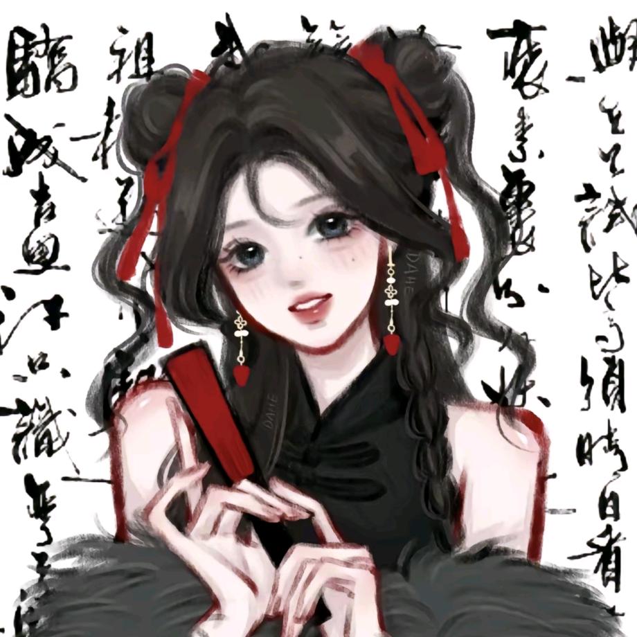 独孤九剑