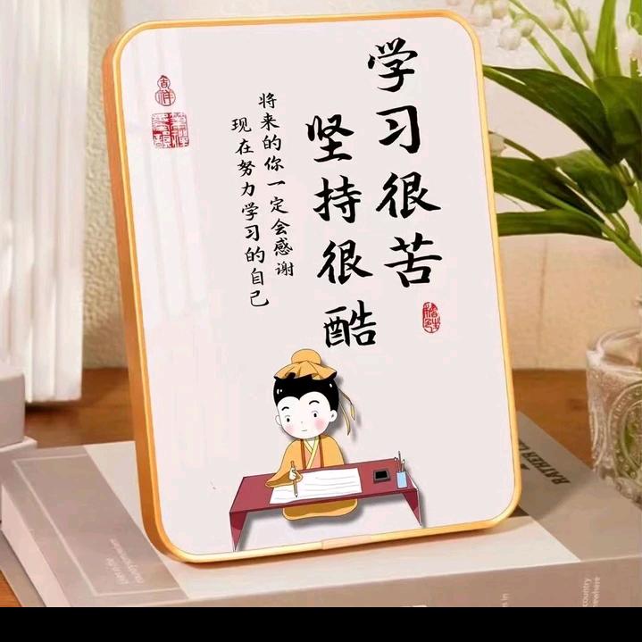 🏓回眸一笑而过