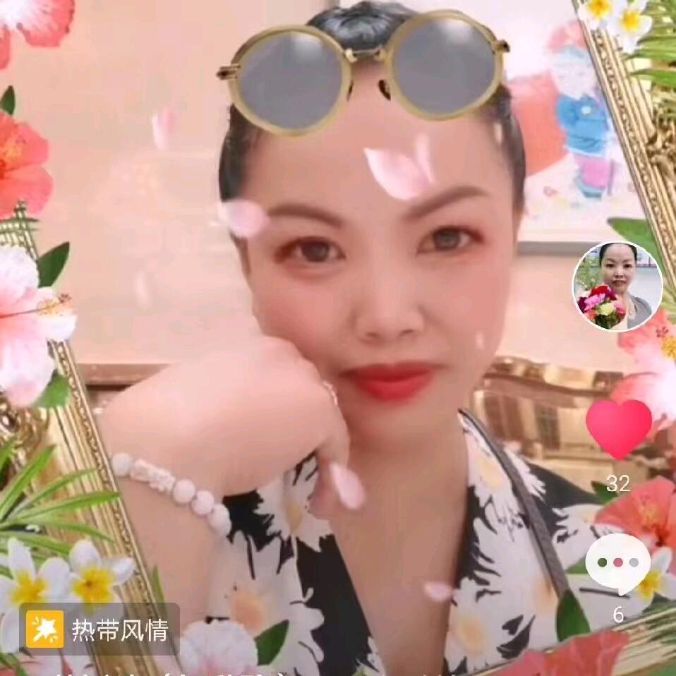 请叫我小姐姐