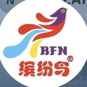 薛城缤纷鸟美术➕书法