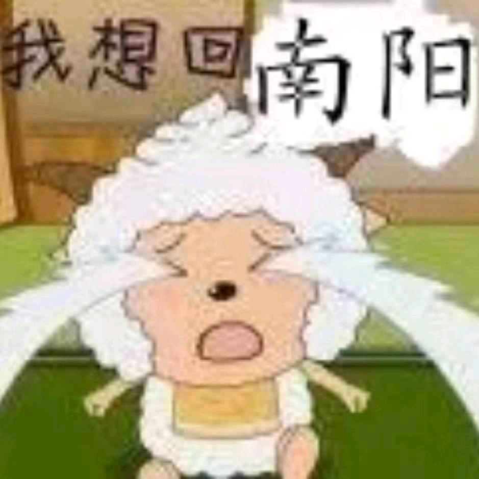 南漂，五谷养生粥