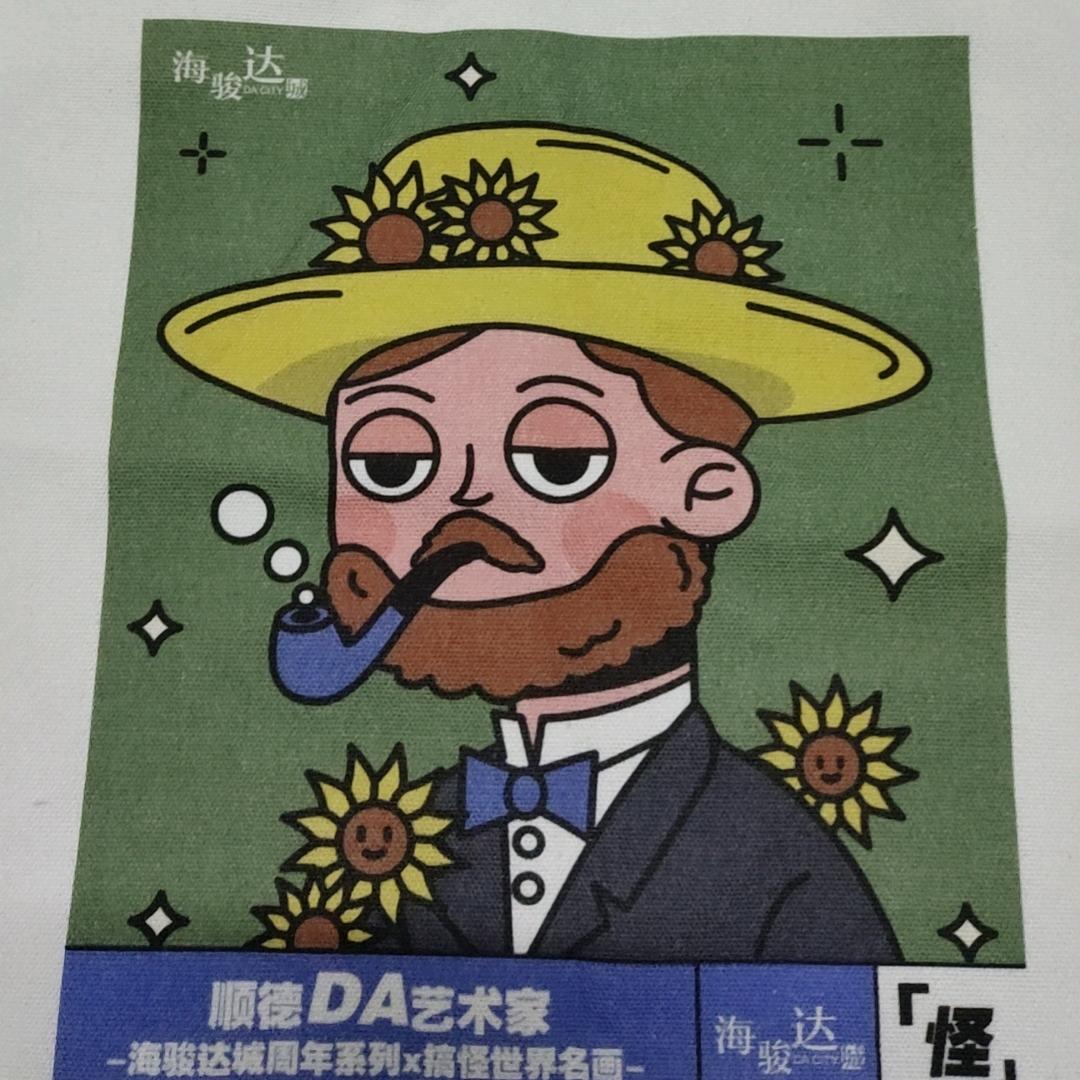 (๑•̀ㅂ•́)و✧