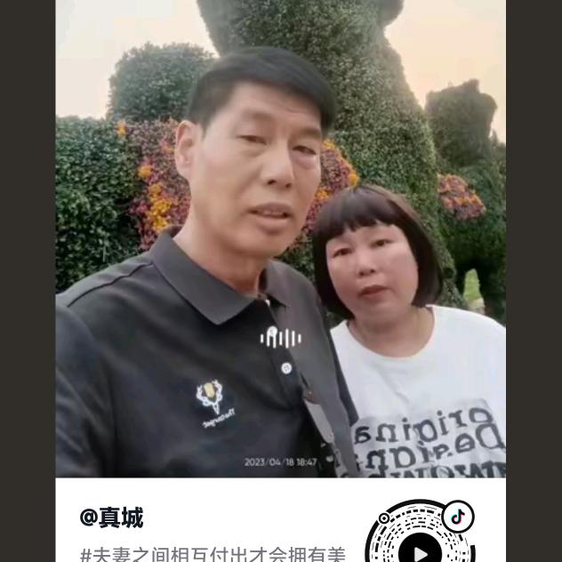 一米阳光🌈