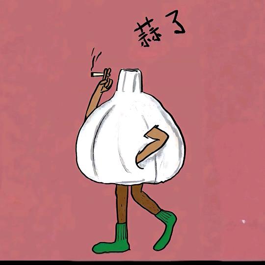 人间理想《大漂亮》