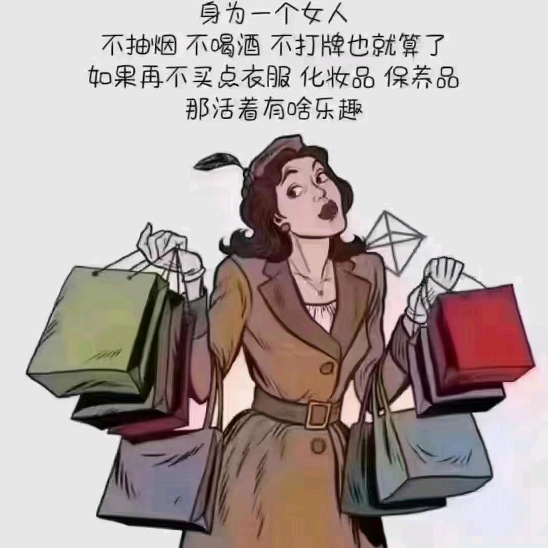 鹿泉区艾家穿搭分享