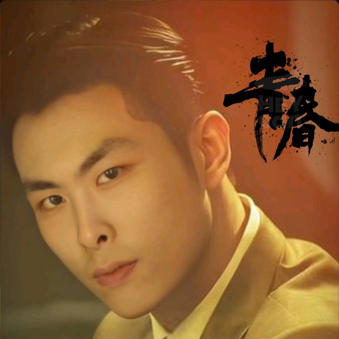 君临天下（王君）