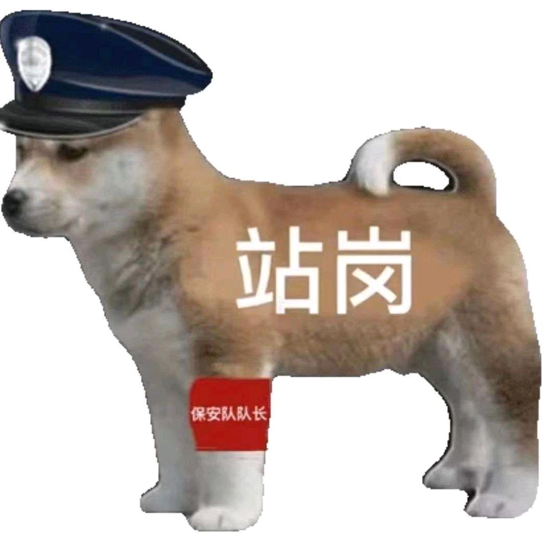 三角洲跑刀