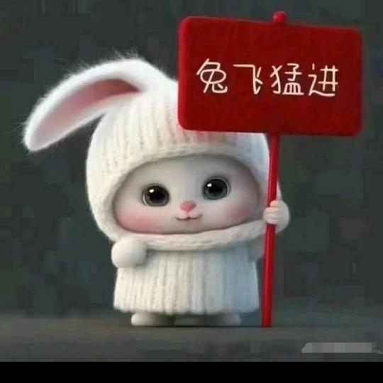 开心糖